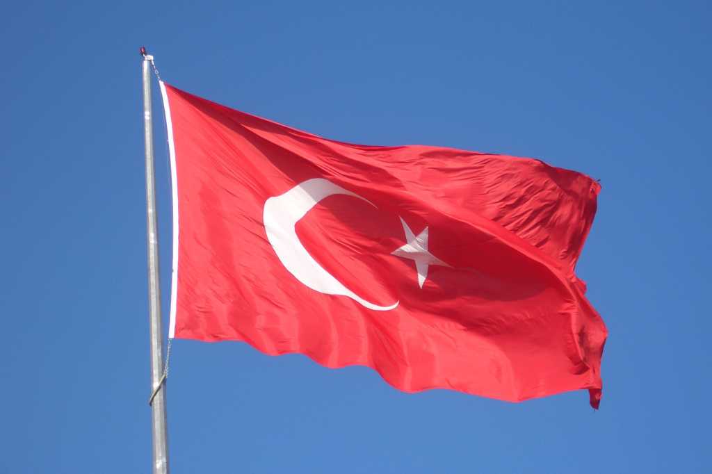 Turkish flag Turkey