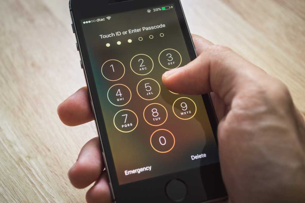 iphone apple fbi passcode