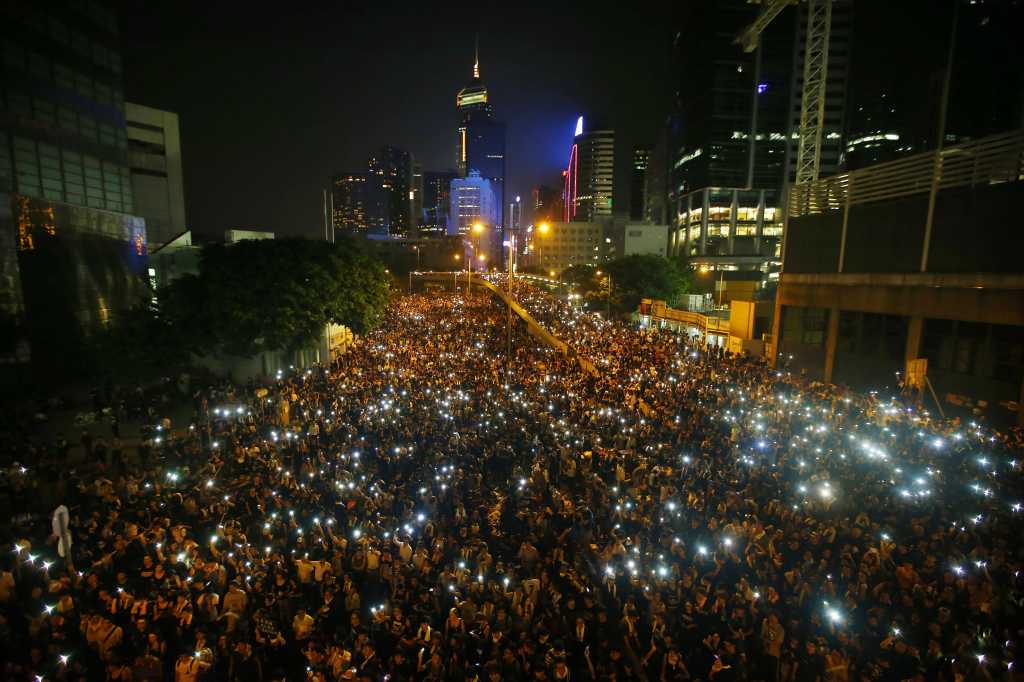 Hong Kong protest