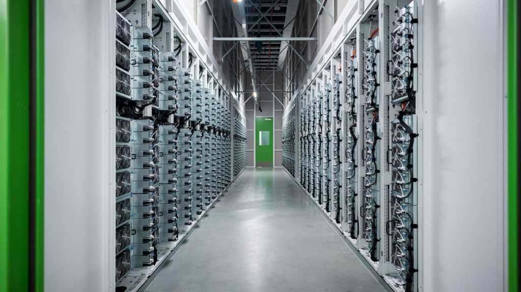Microsoft datacenter