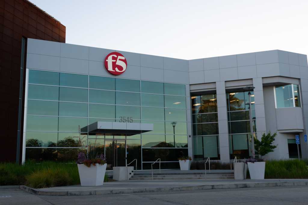 F5 Networks technology company campus in Silicon Valley - San Jose, California, USA